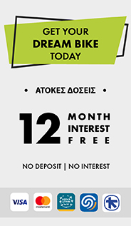 Interest-free bike finance